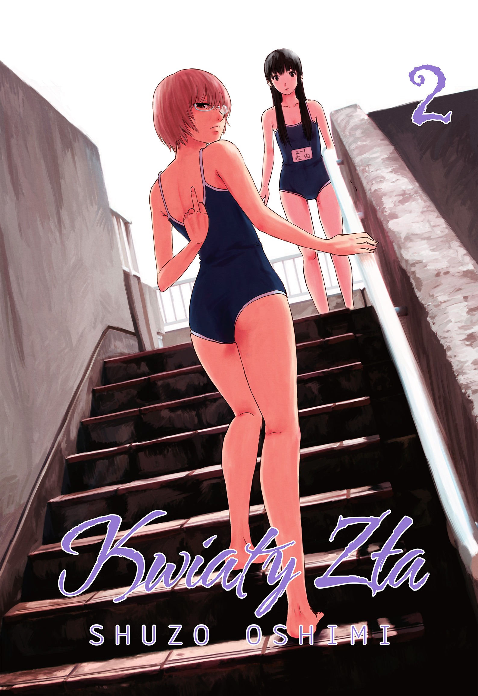 Image of Kwiaty zła. Tom 2