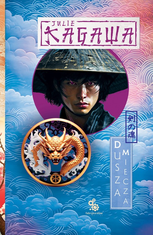 Image of Dusza miecza Trylogia Cień Kitsune Tom 2