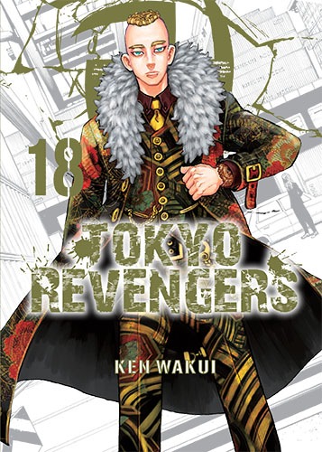 Image of Tokyo Revengers. Tom 18