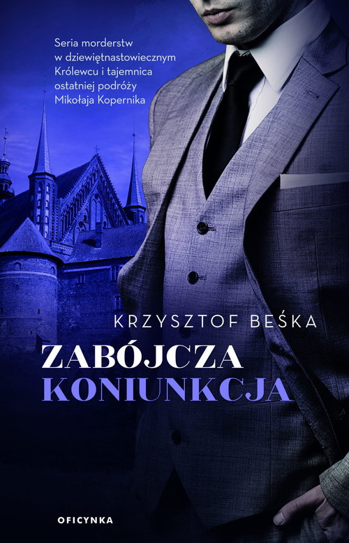 Image of Zabójcza koniunkcja