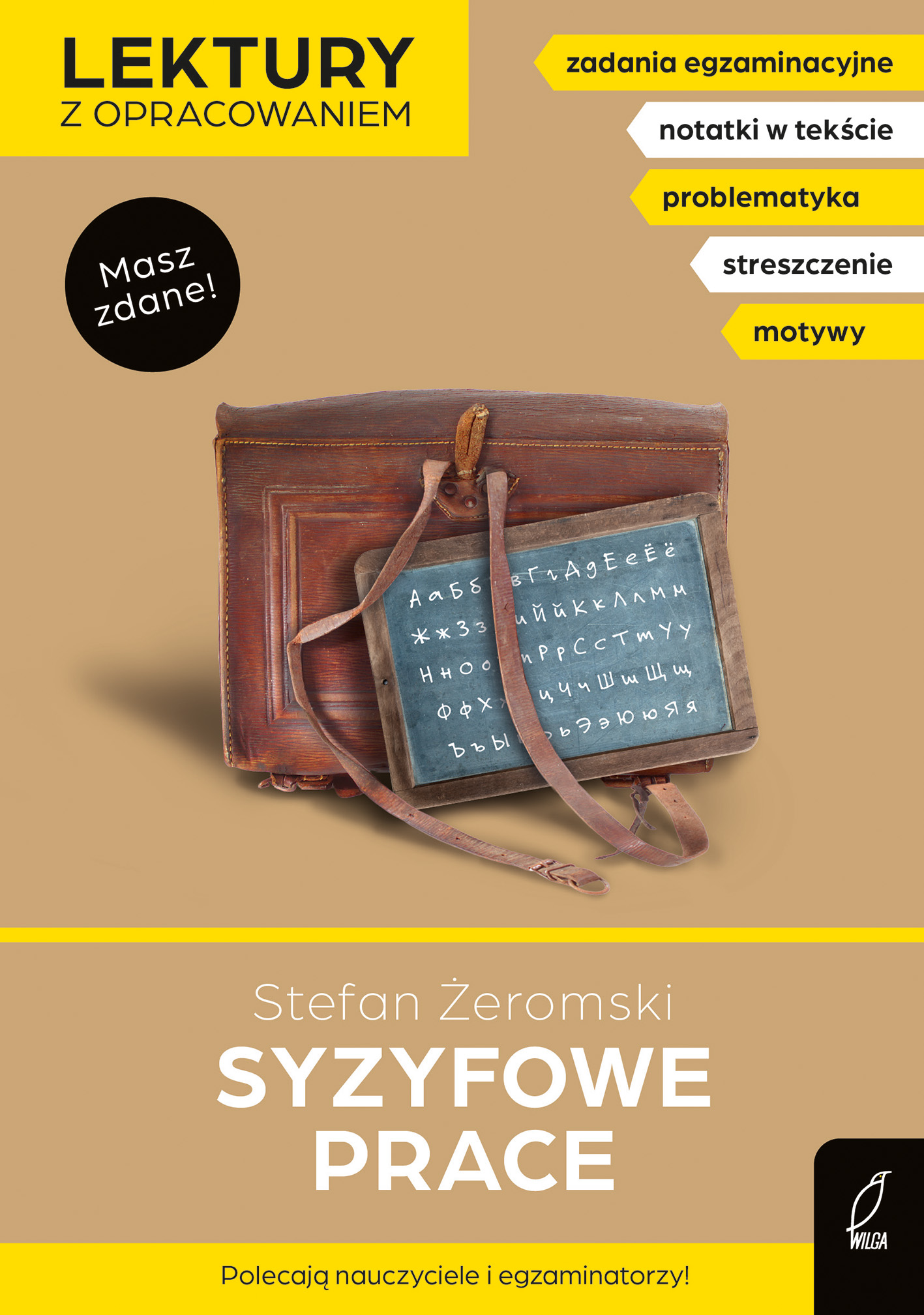 Image of Syzyfowe prace. Lektury z opracowaniem