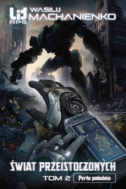 Image of Świat Przeistoczonych. Tom 2: Perła południa