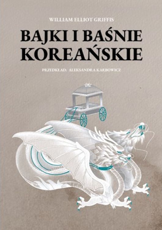 Image of Bajki i baśnie koreańskie