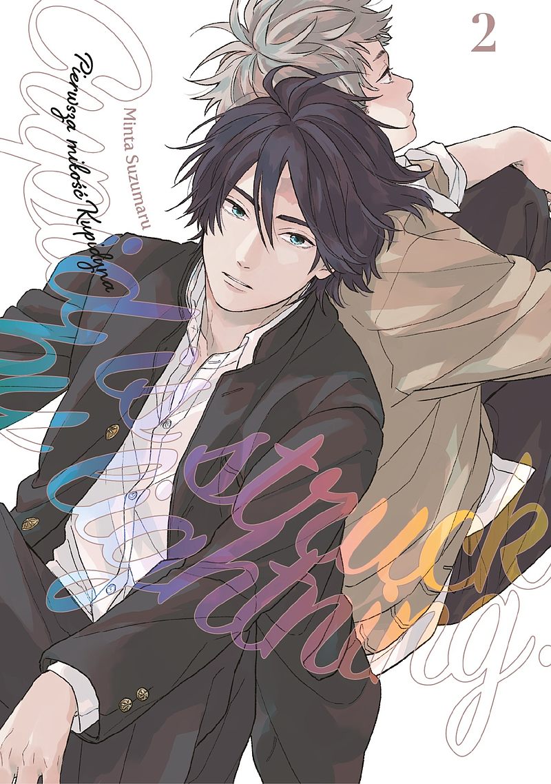 Image of Pierwsza miłość Kupidyna. Tom 2