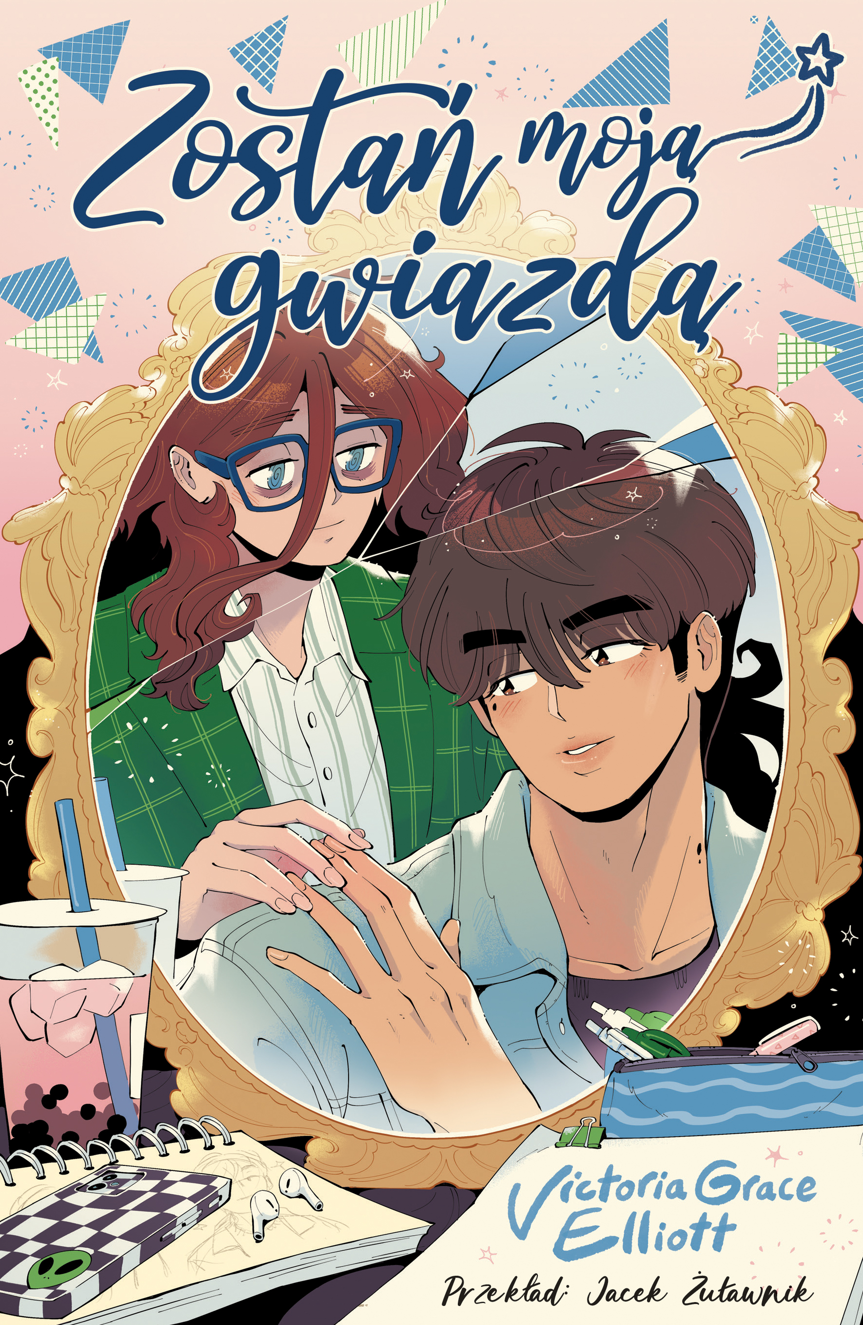 Image of Zostań moją gwiazdą