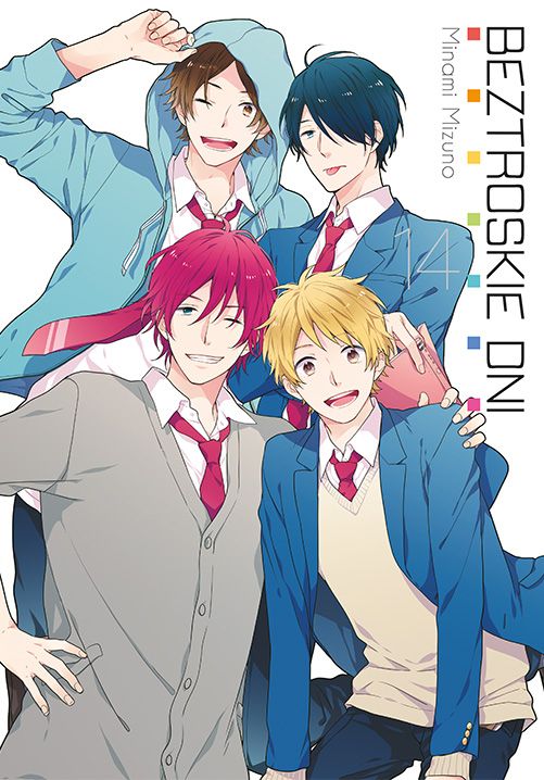 Image of Beztroskie dni. Tom 14