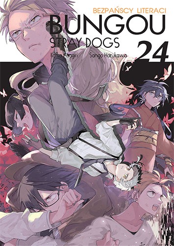Image of Bungou Stray Dogs. Tom 24