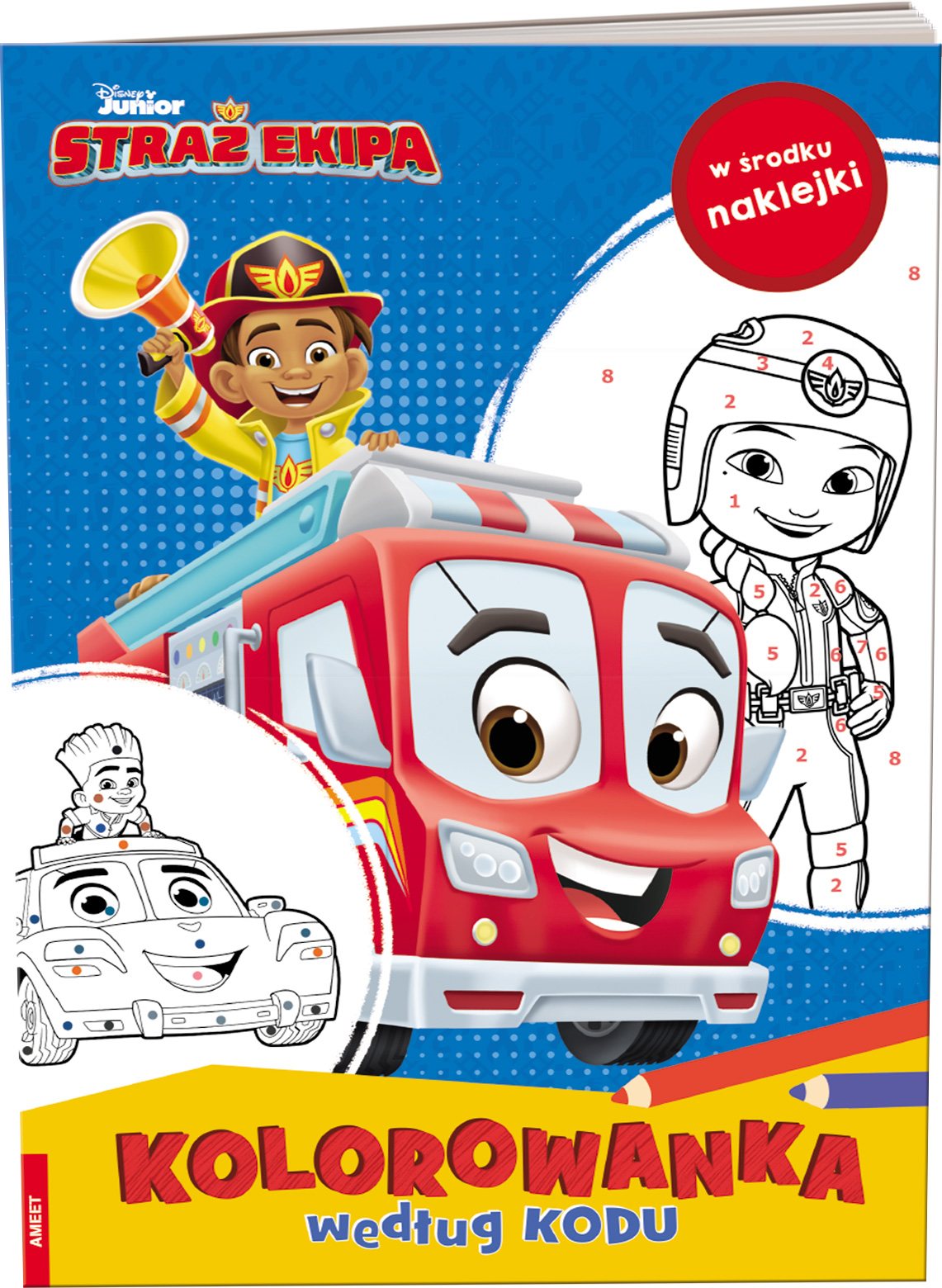 Image of Disney Straż Ekipa Kolorowanka według kodu KKO-9104