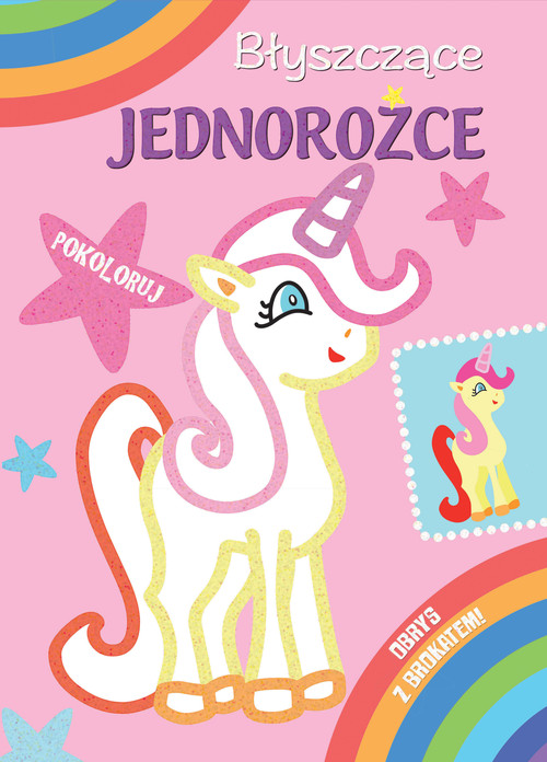 Image of Błyszczące jednorożce