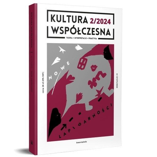 Image of Kultura współczesna. 2/2024