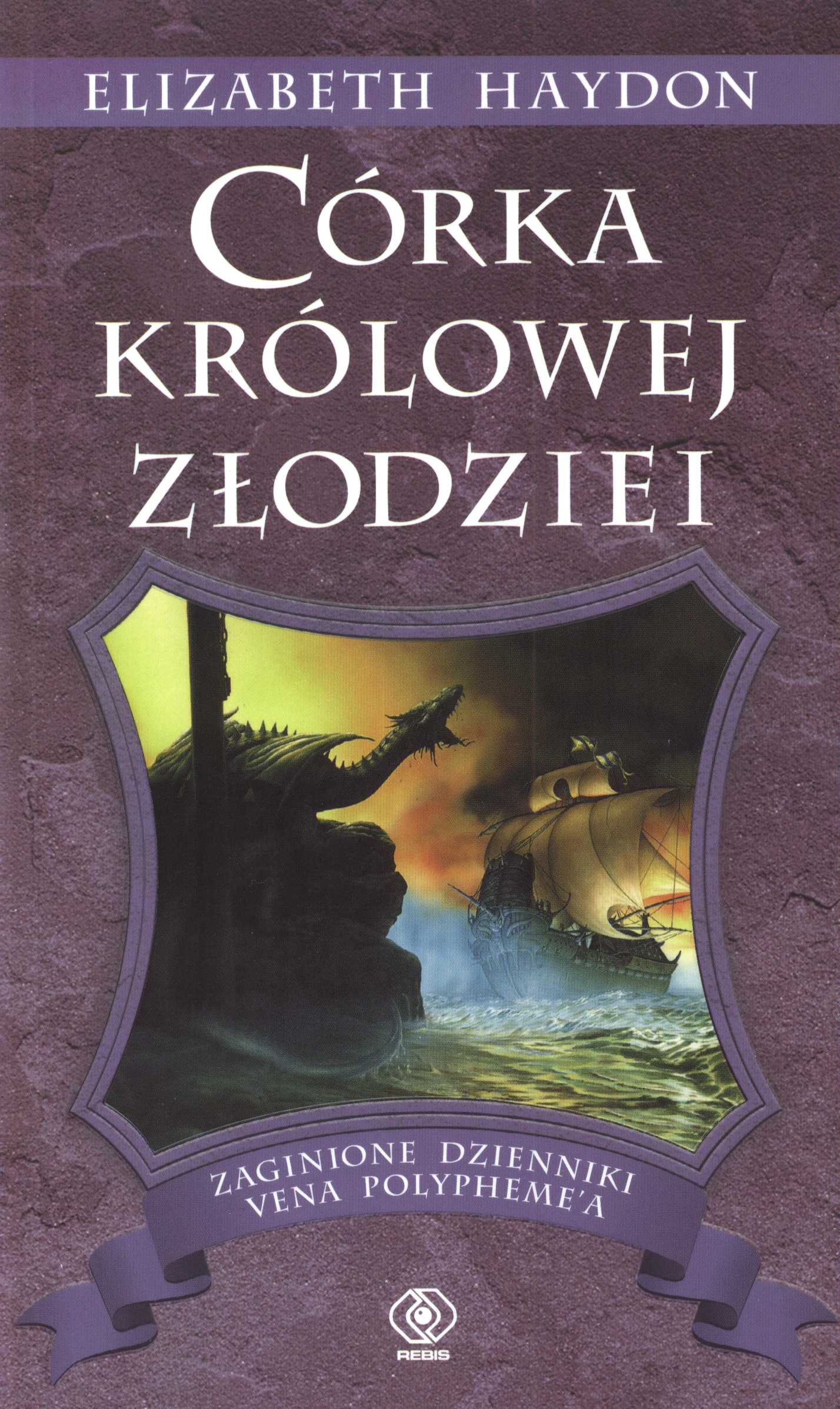 Image of Córka królowej złodziei